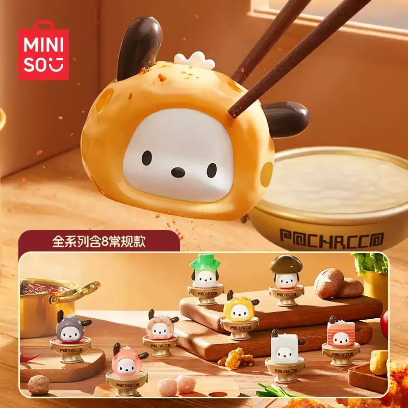 

100% натуральная MINISO Pochacco, горячий горшок для вечеринки, загадочная коробка, милые коллекционные фигурки, кавайный декор для стола, подарок на день рождения-сюрприз