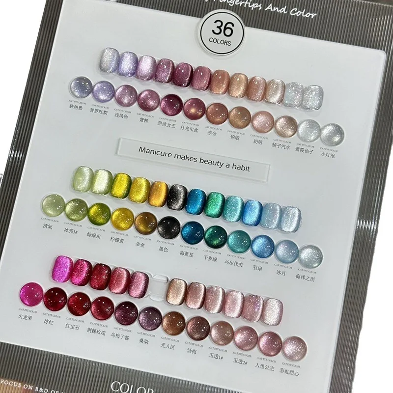 Esmalte de uñas de Gel NIKA Spar Cat Eye, 36 colores/juego con swatch redondo pintado