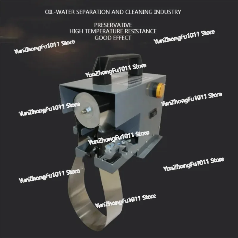 

JY-50T Portable Mini Oil Skimmer Steel Belt 13L/H Oil Scraper Degreaser 220V/14W Oil-Water Separator Recovery Machine