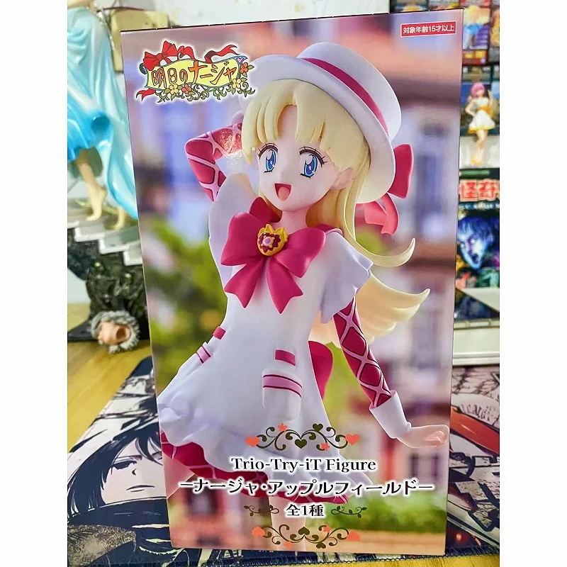 

[In Stock] Genuine Furyu Tomorrow'S Nadja Anime Toy Cute Nostalgic Anime Figurine Model Desktop Ornament Toy Gift