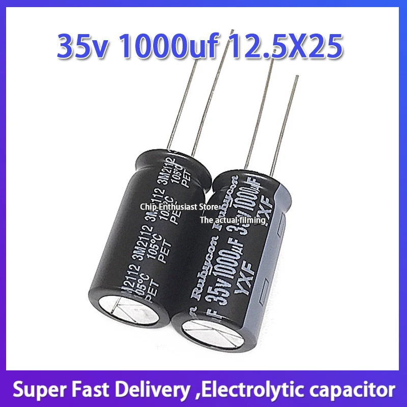 

5PCS Rubycon imported electrolytic capacitor 35v 1000uf 12.5X25 ruby yxf high frequency and long life 12.5*25MM