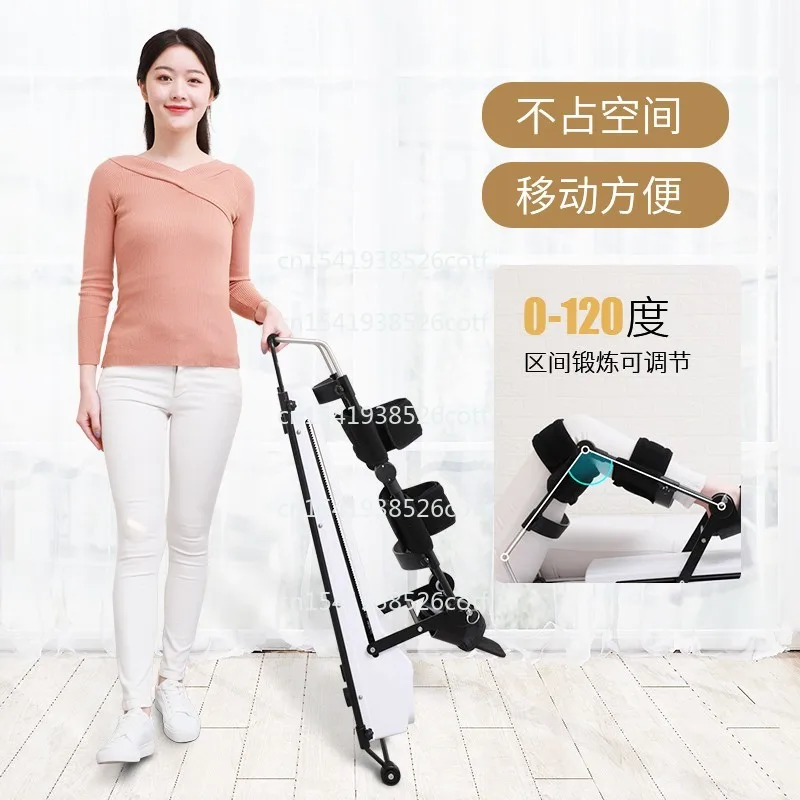 Rehabilitation trainer patellar stroke hemiplegia leg flexion and extension exercise equipment