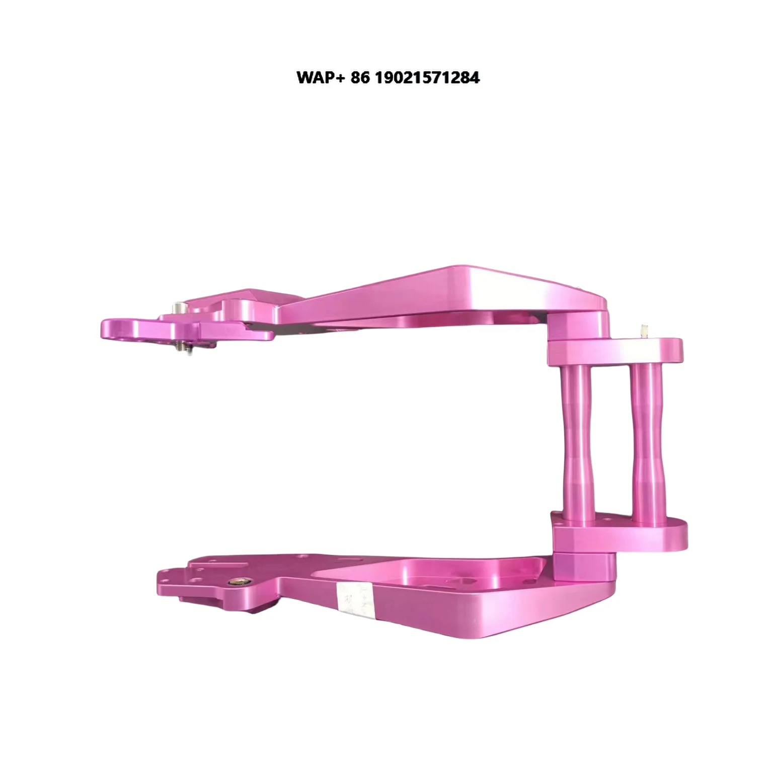 

Ou Teacher Generation 1 CNC Aluminum Alloy Electric Motorcycle Accessories-Lower Rocker Arm & Flat Fork Bracket