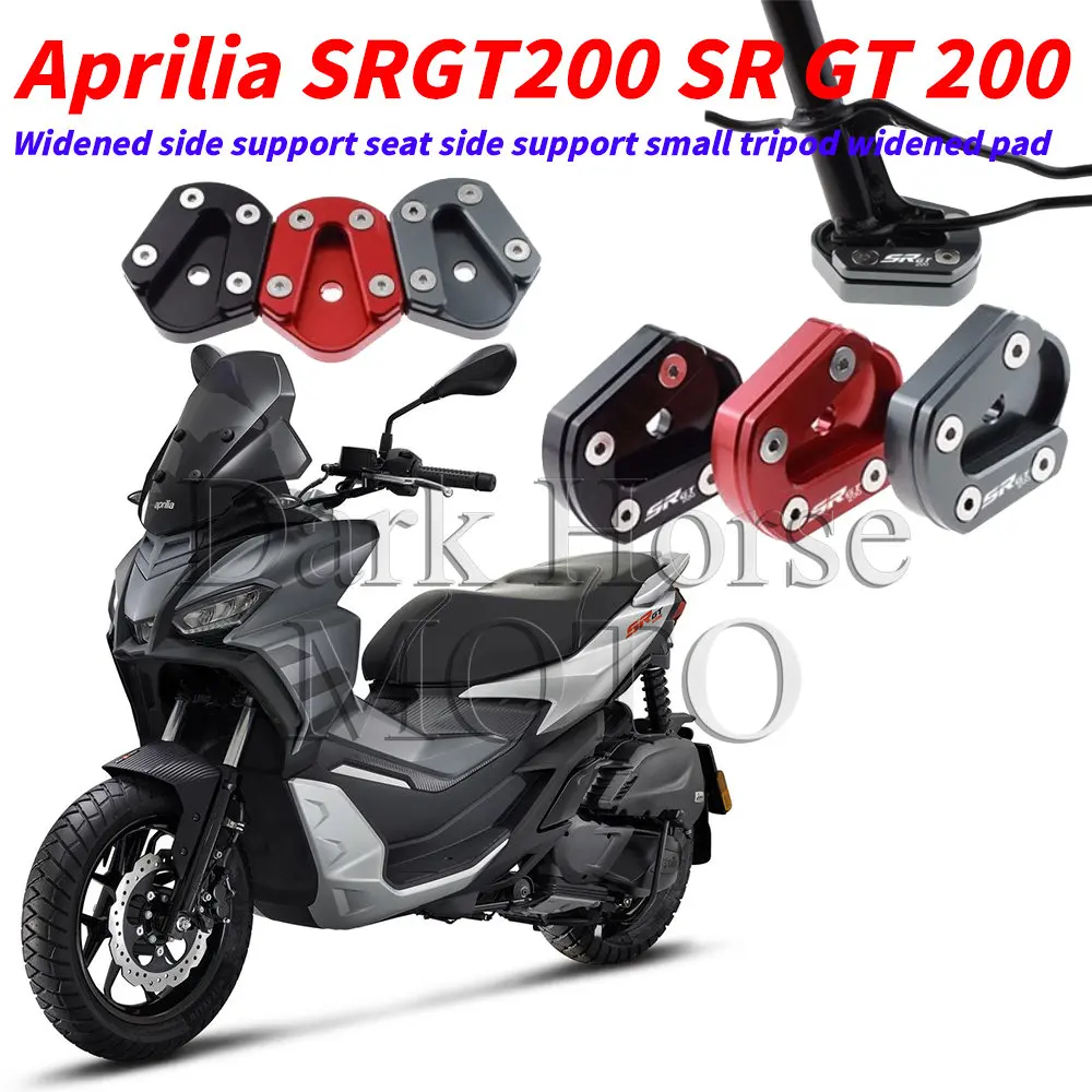 Suporte Lateral Modificado para Motocicleta, Assento Ampliado, Tripé Pequeno, Almofada Ampliada para Aprilia SRGT200, SR GT 200