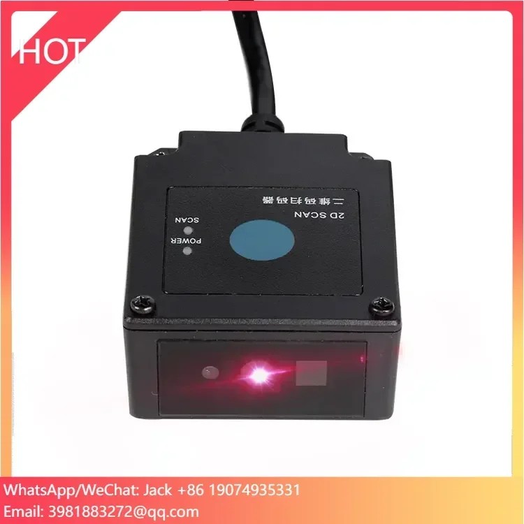 Fixed Mount Qr Code Reader Module 1d 2d Barcode Scanner For Payment Kiosk Access Control Vending Machine