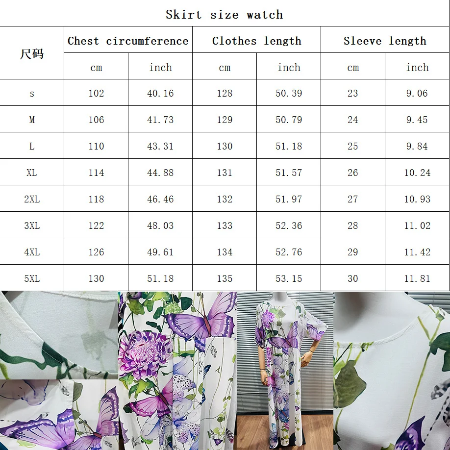 Women\'s Casual Elegant Dress Summer New Vintage Fish Print Short Sleeve Long Dress Women\'s Plus-size Loose Neck Pocket Dress