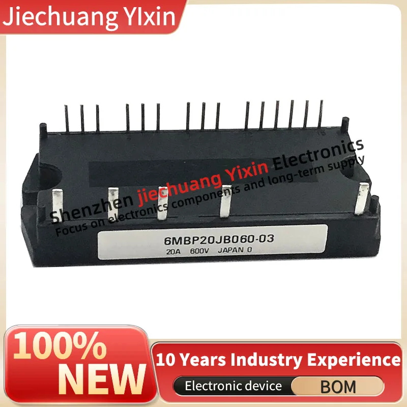 6MBP20JB060 6MBP15JB060 6MBP20JB060-03 6MBP15JB060-03 IPM intelligent module is brand new and original.