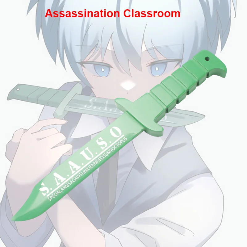 Personaje de Cosplay de Katana de dibujos animados japoneses Shiota Nagisa, 36cm/14,2 pulgadas, juguetes de hoja de bambú, espada, accesorios para disfraz de Halloween