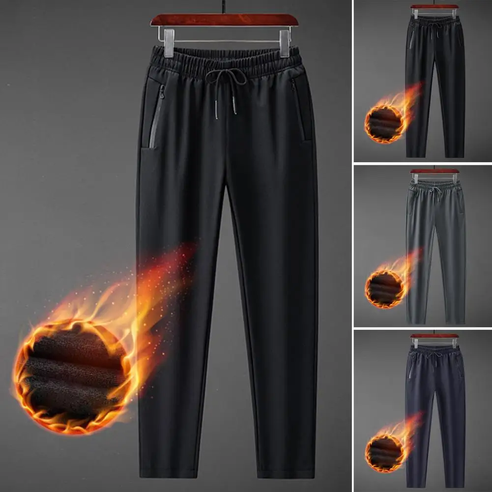 

Waistline-adjusting Pants Thickened Warm Outdoor Pants Elastic Waist Zipper Pockets Breathable Soft Men's Sports for Cold