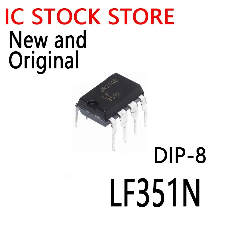 10PCS New and Original  DIP-8 LF351  351N  IC LF351N