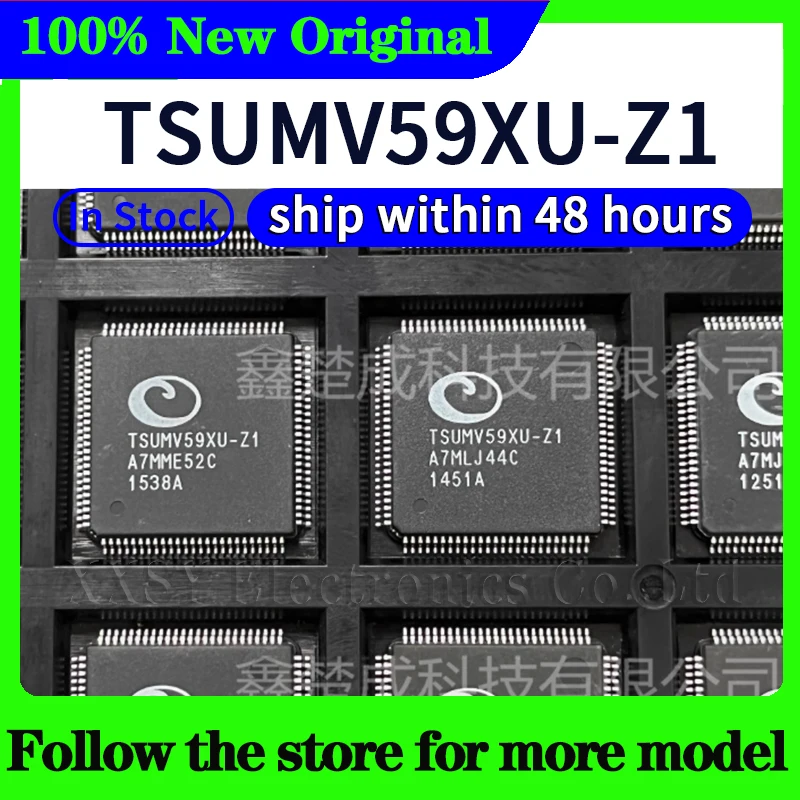 Рисунок 3 - TSUMV59XUS-Z1 TSUMV59XU-Z1 TSUMV59XE-Z1