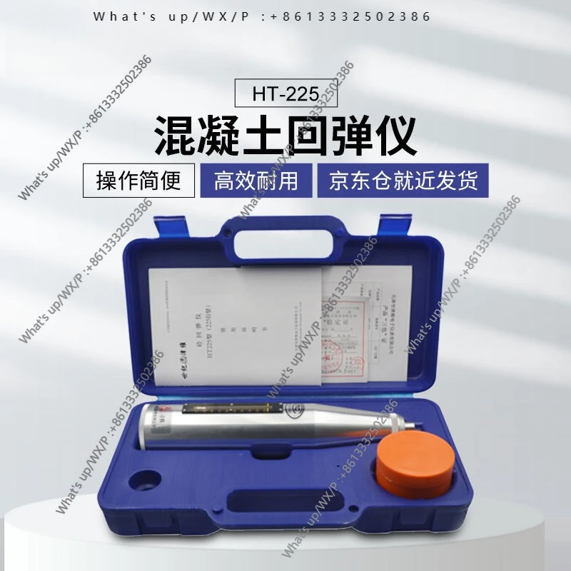 Concrete Rebound Me…