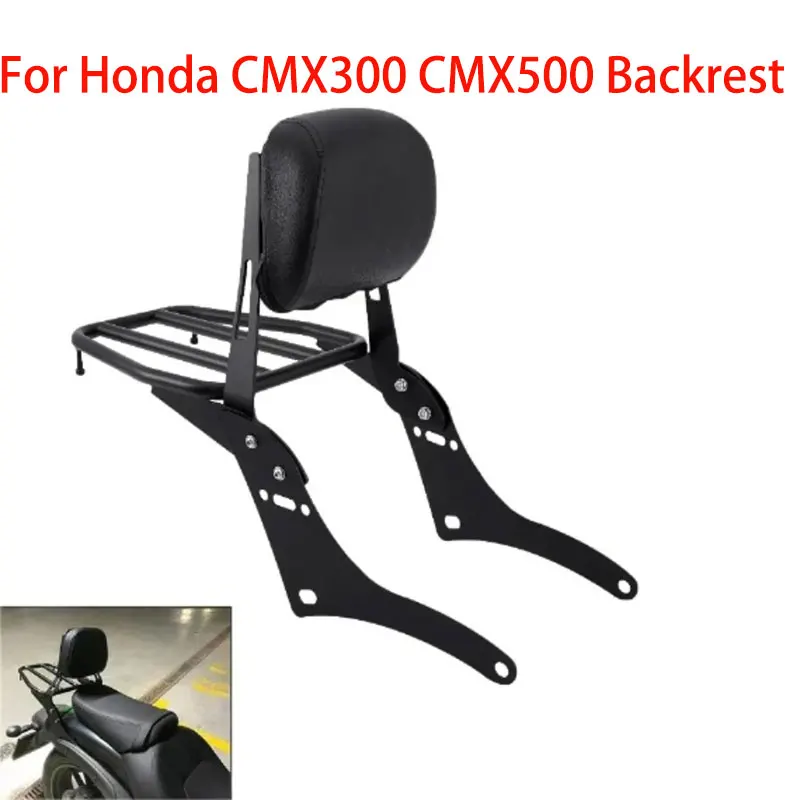 For Honda CMX300 CMX500 Motorcycle Accessories Rear Shelf Luggage Rack Rear Tail Box Bracket Bottom Plate Modification