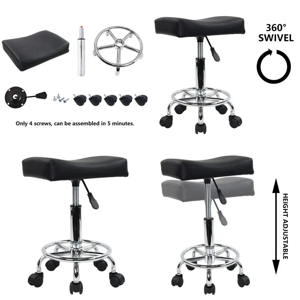 

Регулируемый по высоте поворотный стул из искусственной кожи с подставкой для ног для массажа, спа и работы (черный)