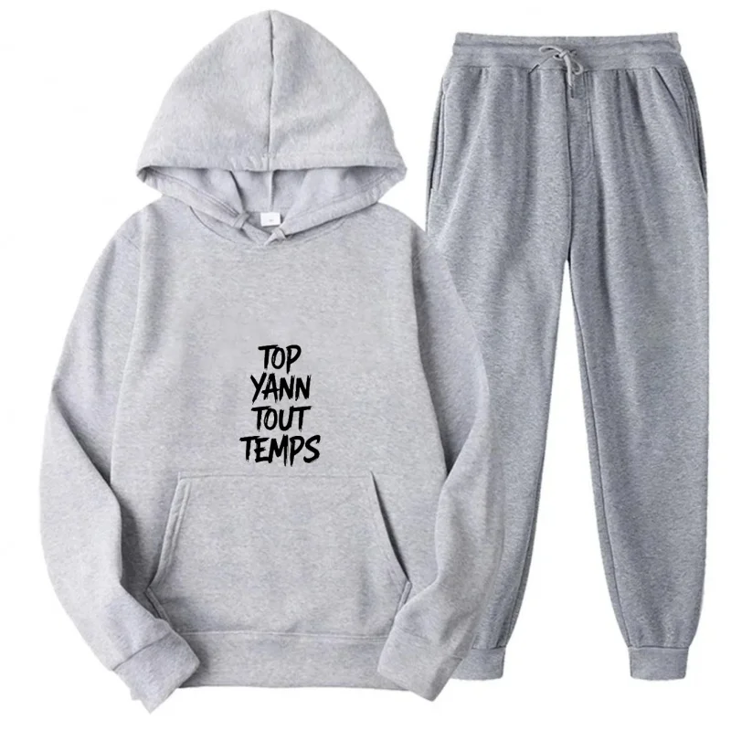 مجموعة هوديي رمادية مطبوعة نمط أعلى يان توت تيمبس