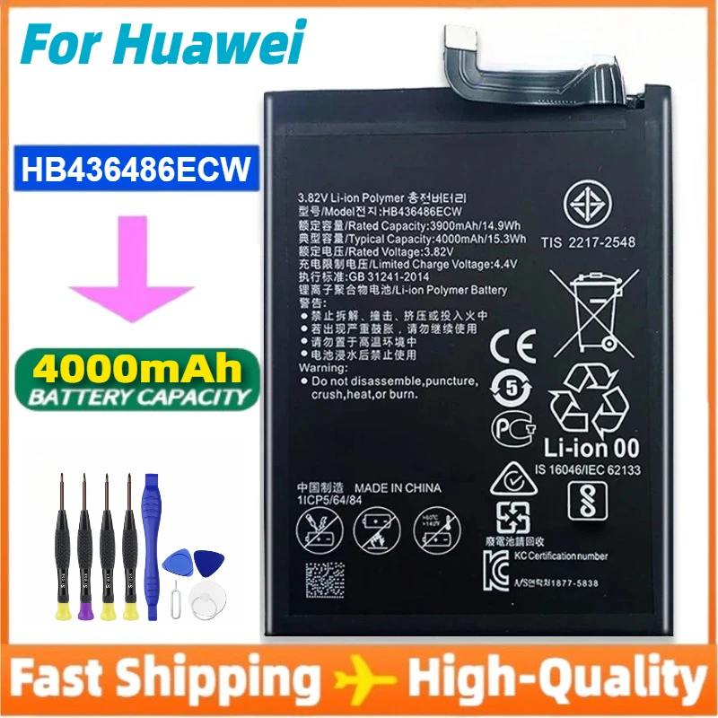 

HB436486ECW Replacement Battery For Huawei Mate10Pro/Mate20/P20Pro