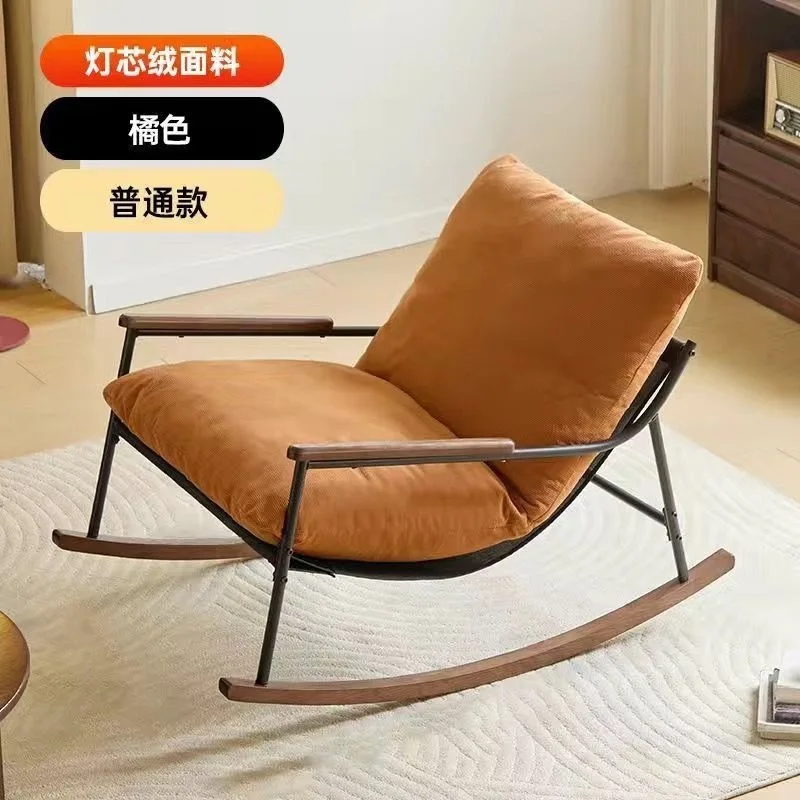 Recliner Balcony Living Room Lunch Break Chair Leisure Lazy Sofa Sofa Chair Household Single Bedroom