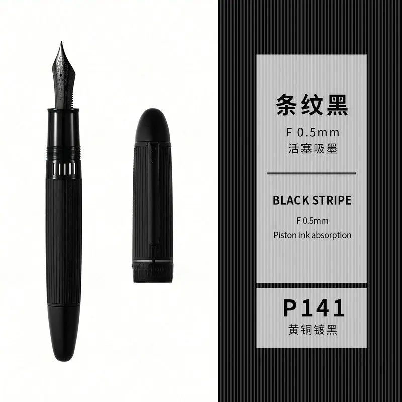 majohn-p141-pluma-estilografica-de-laton-con-diseno-de-rayas-verticales-y-grano-de-montana-punta-de-40mm-mecanizada-por-cnc-absorcion-de-tinta-por-piston-diferencial-para-oficina