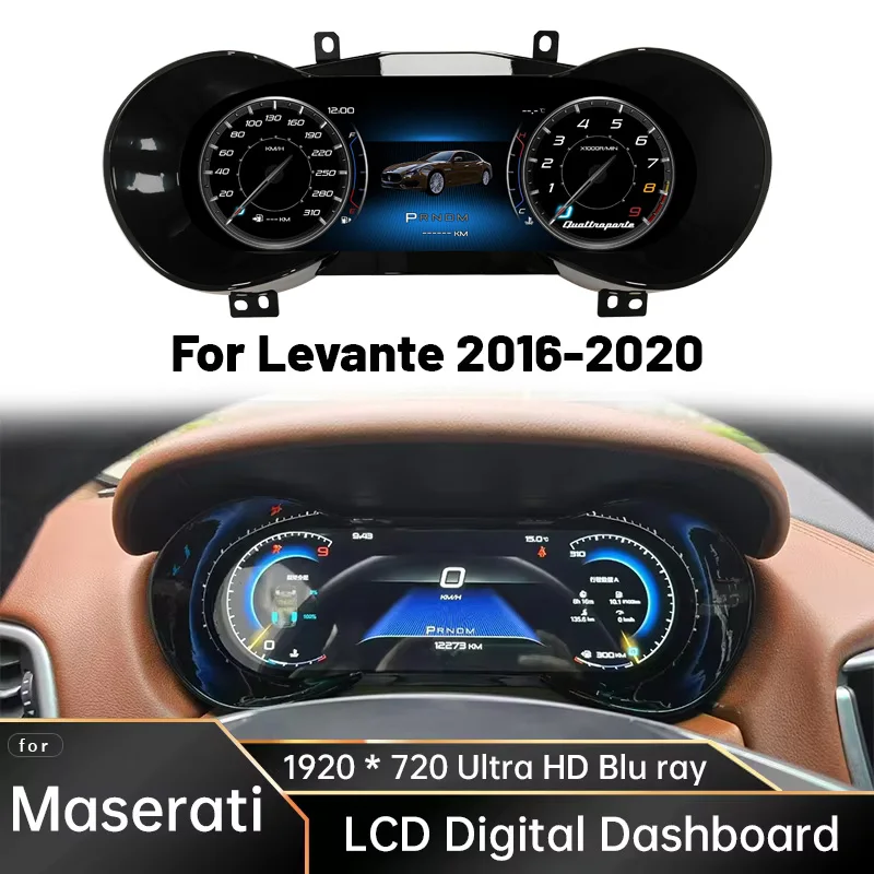 عداد السرعة للوحة القيادة Lcd مقاس 12.3 بوصة مناسب لمازيراتي ليفانتي 2016-2020 لوحة أدوات العنقودية الرقمية الافتراضية مقياس سرعة الدوران