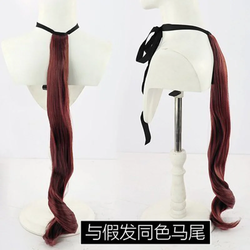 Anime Pretty Derby Special Week Cosplay Perücke Pferdeohren Schwanz 65 cm Halloween Party Karneval Rollenspiel Hitzebeständige synthetische Perücke