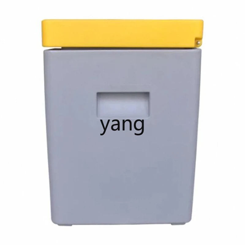 

LMM ultra-low temperature resistant dry ice storage and transportation incubator, frozen food incubator