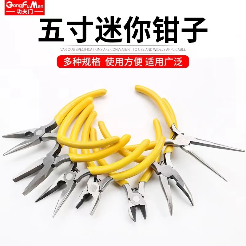 

Needle-nose pliers vise 5 inch handmade DIY mini pliers multi-function wire pliers oblique mouth electrician wire stripping plie