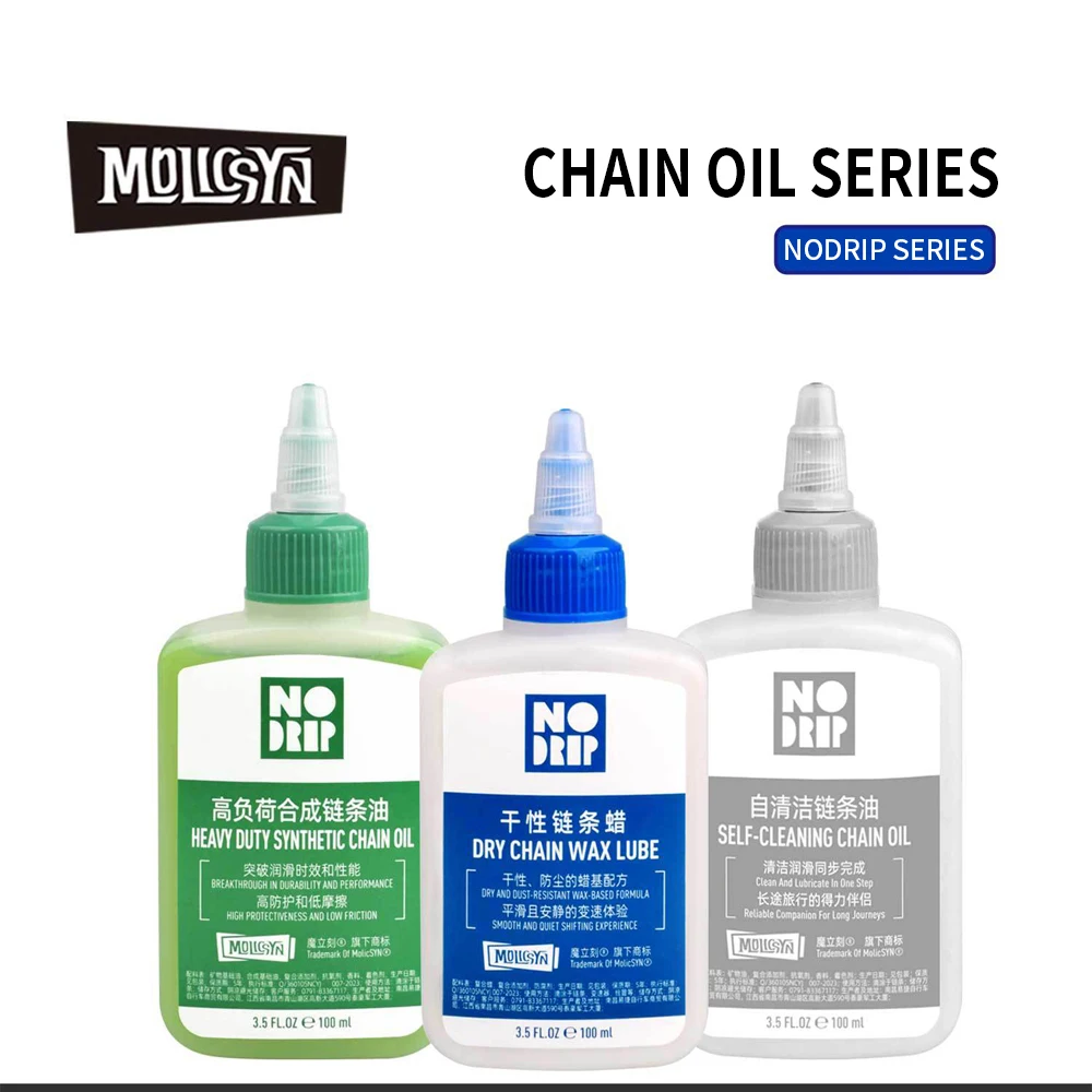 

NODRIP Bike Chain Lube - Dry/Wax Lubricant for Mountain/Road Bikes - Anti-Rust & Long-Lasting