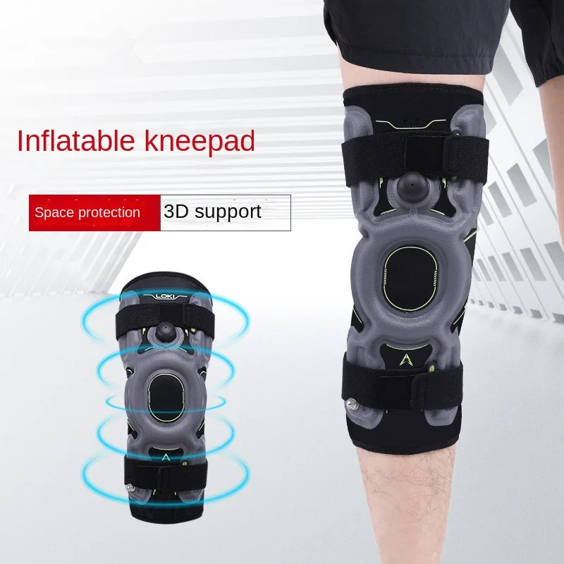 1PCS Inflatable Sports Knee Pads Basketball Men Women Fitness Meniscus Joints Running Knee Protector Patella Compression Kneepad