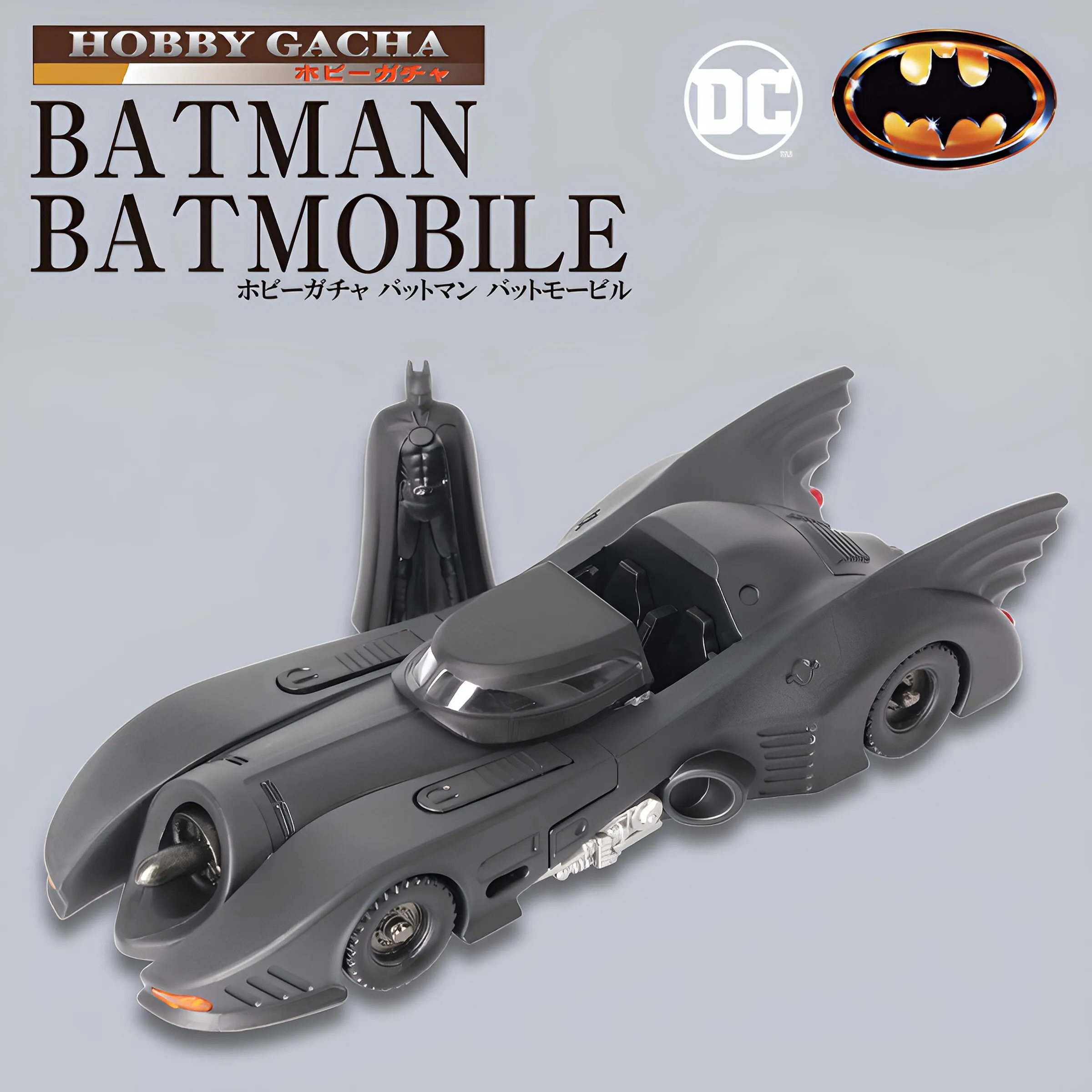 Batmobile 1/64 Scale Static Car Model HOBBY GACHA DC Batman Collectible Vehicle For Hobby Enthusiasts - view 2