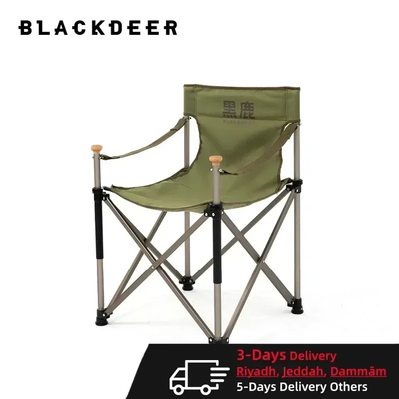 

Black-deer Accompanying Aluminum Alloy Folding Director Portable Leisure Chair for Picnic Kermit Chair 2.8KG Ultralight