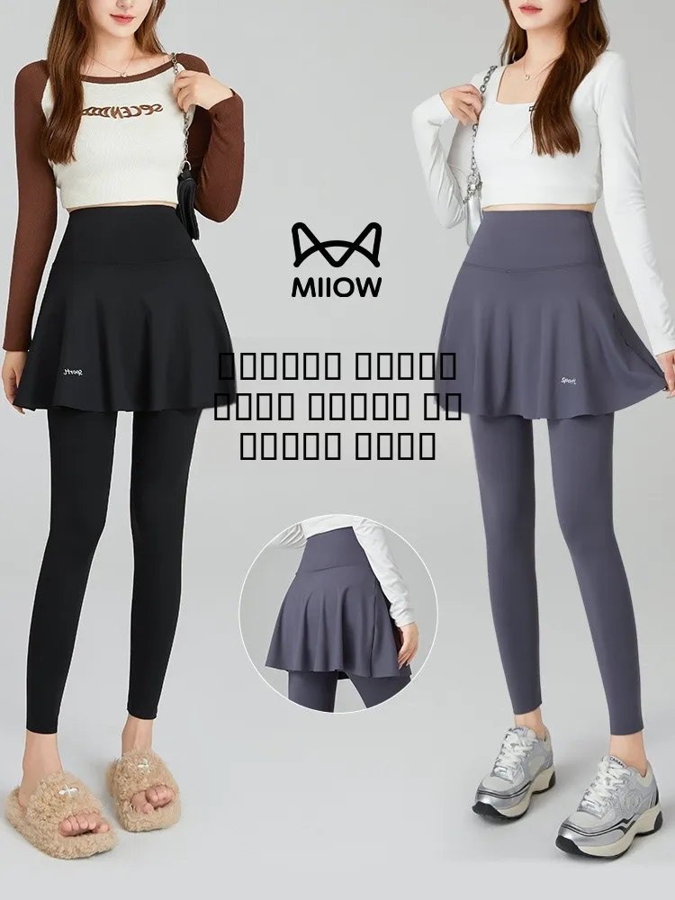 

Удобные женские брюки Arkskin Fitn Bot с высокой талией, имитация двухслойных спортивных обтягивающих брюк, осенняя коллекция