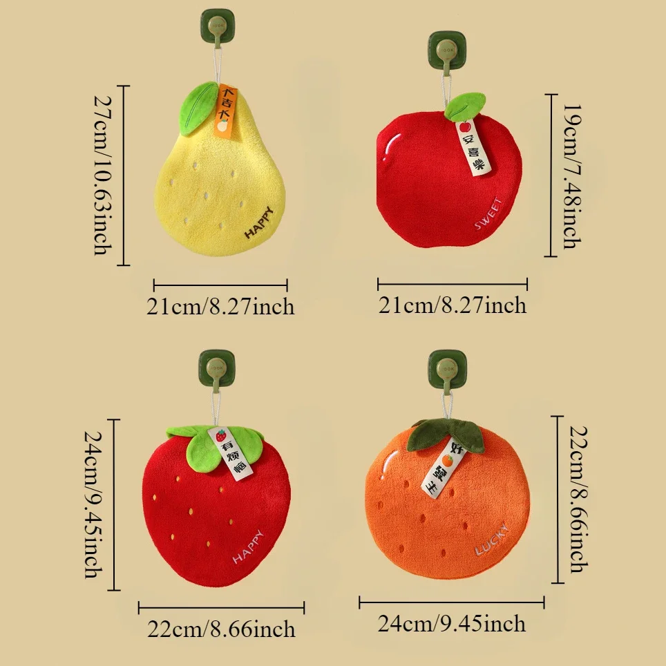 1pc Fruit Hand Towel Hanging Double Thickness Super Absorbent Sheer Skin Friendly Coral Velvet Kitchen/Bathroom Towel