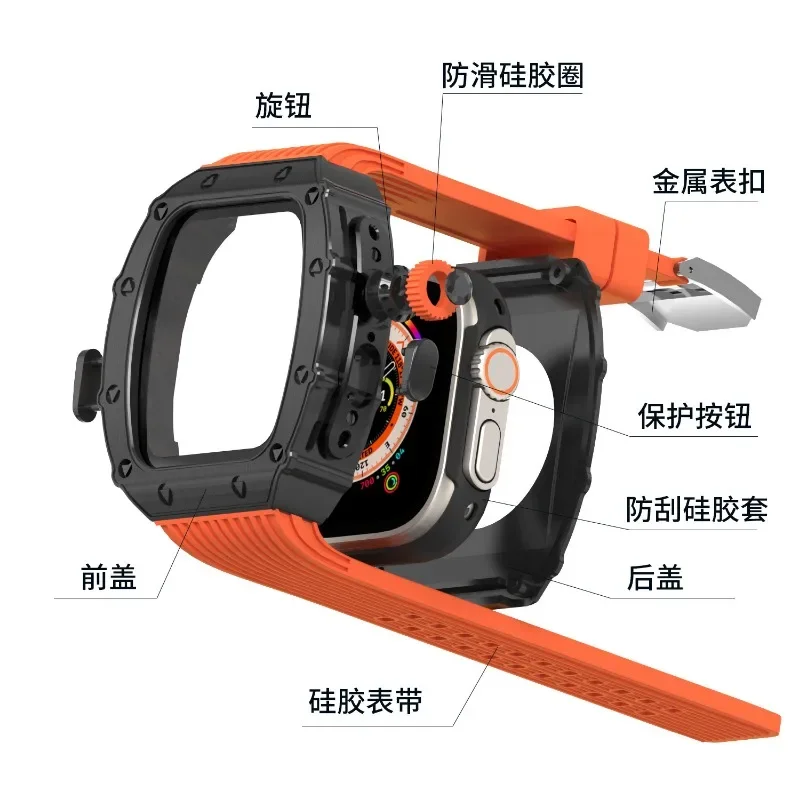 Metal modified case iwatch ultra series protective case strap, tempered glass set
