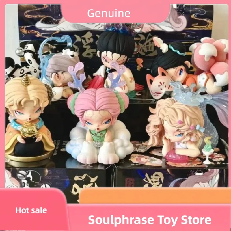 

Genuine Dodo Nami Floating Mountains And Seas Series Blind Box Cute Anime Action Figure surprise mystery box cutomized Toy Gift