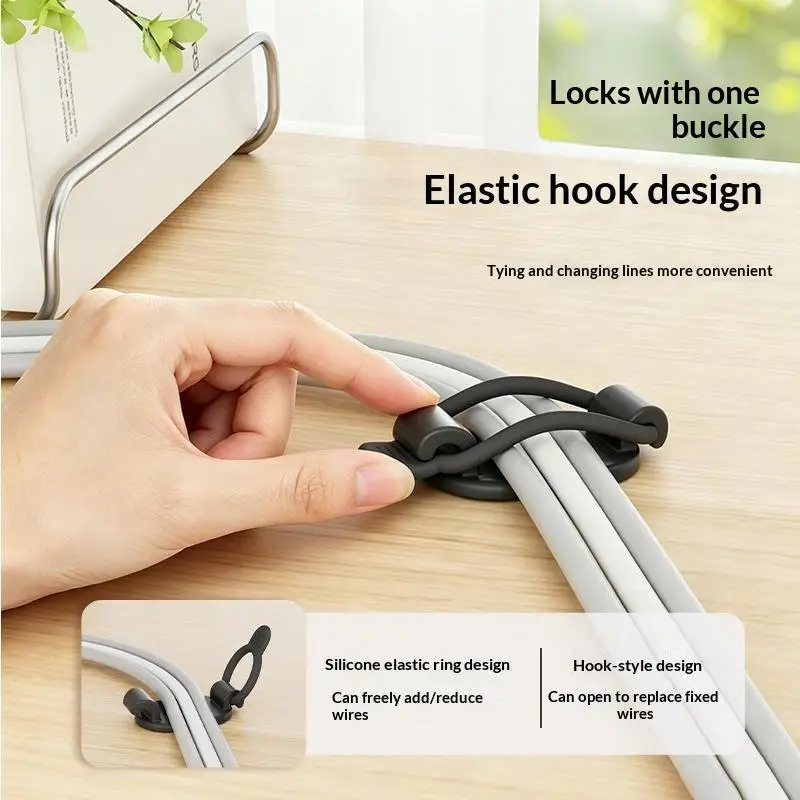 1/5PCS Adjustable Elastic Adhesive Cable Clips, Wire Management Holder For Home Office, Under Desk, Behind TV,BH-ELEVEN