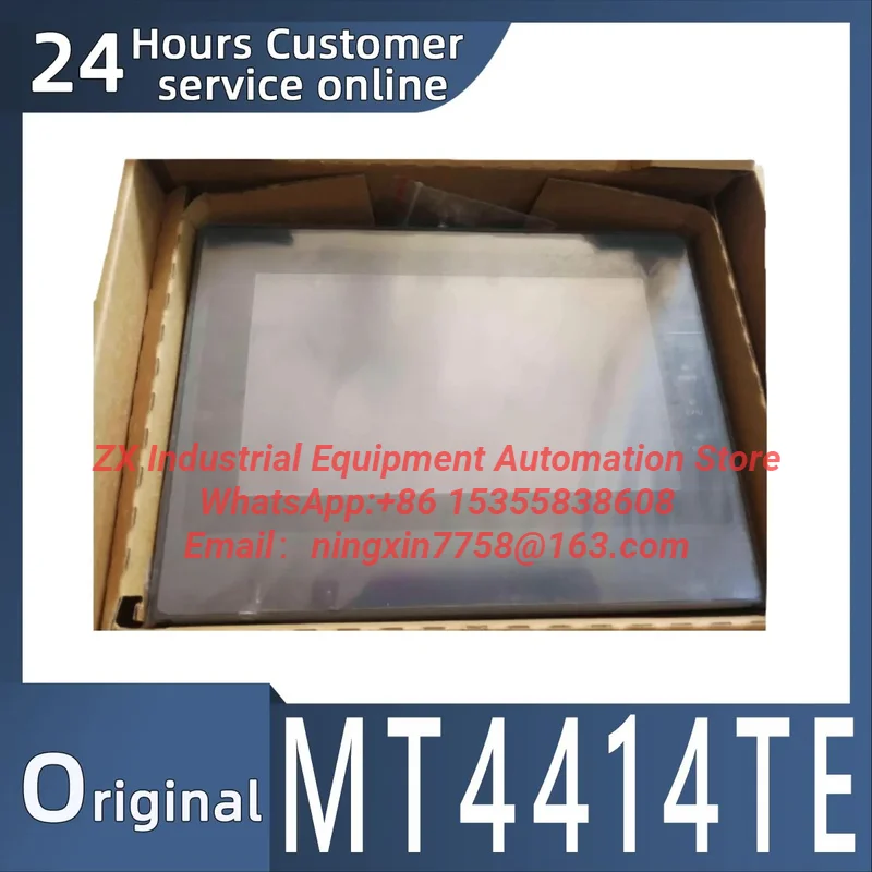 Latest Quotation Brand new original boxed MT4414TE 7 