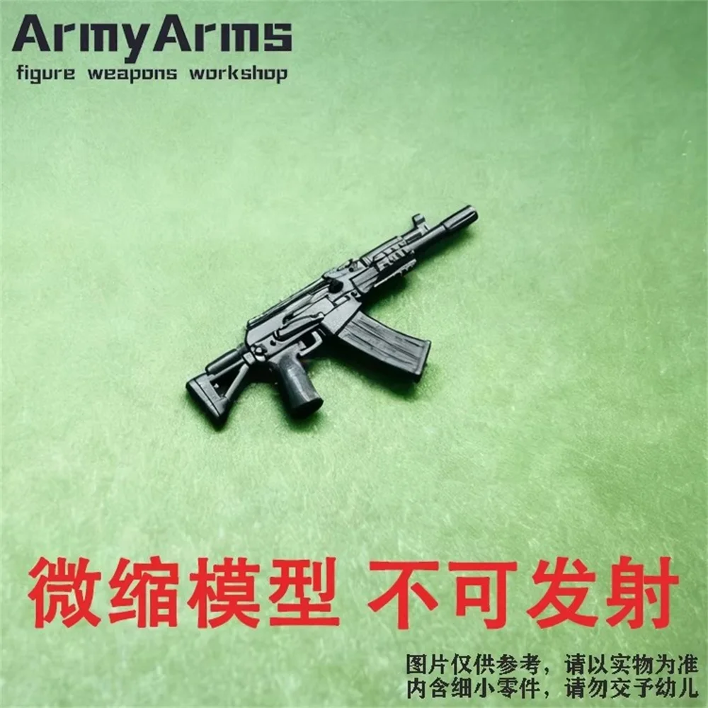 Snail ArmyArms Doll Soldier Saiga12 Gun Not Launch Equipment Gift Action Figure Model Toy In Stock
