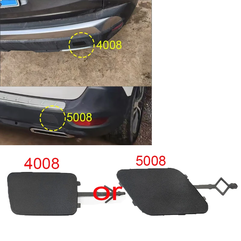 For Peugeot 4008 5008 Rear Bumper Trailer Cover Tow Hook Cover Traction Hook Cover
