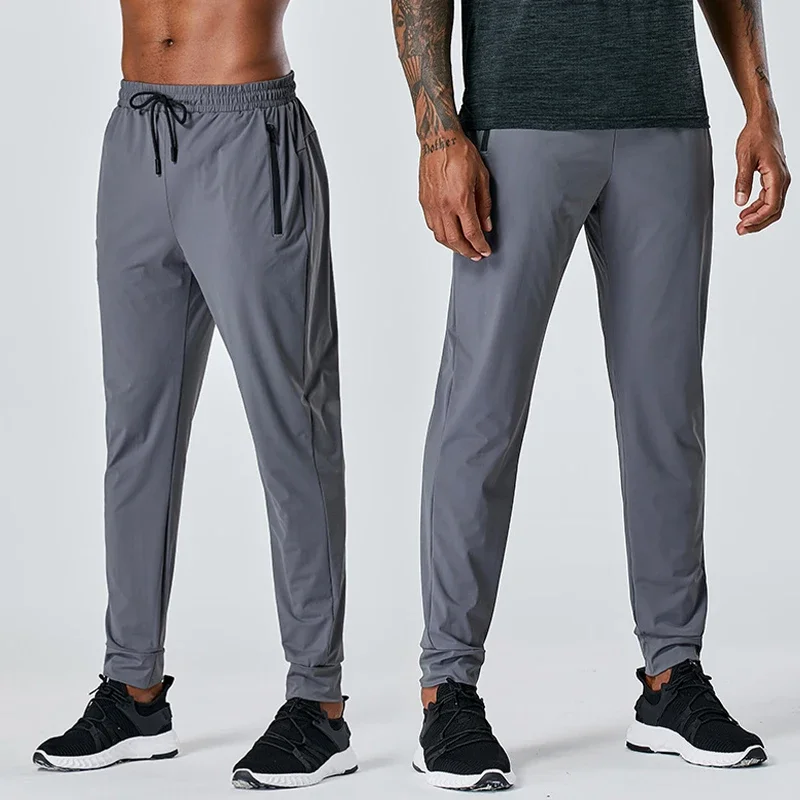 Men's Basketball Fitness Workout Trousers Muscle Training Stretch Casual Golf Quick Dry Trousers with Drawstring Sweatpants