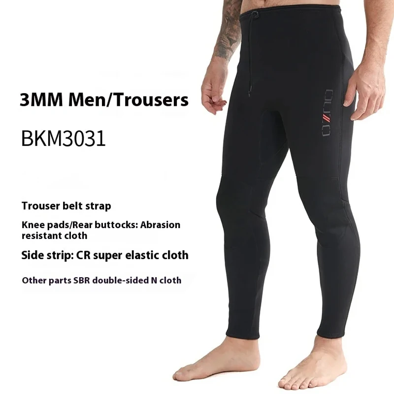 Thumbnail 3 - #13 Cheap Wetsuit Tops Worth Buying