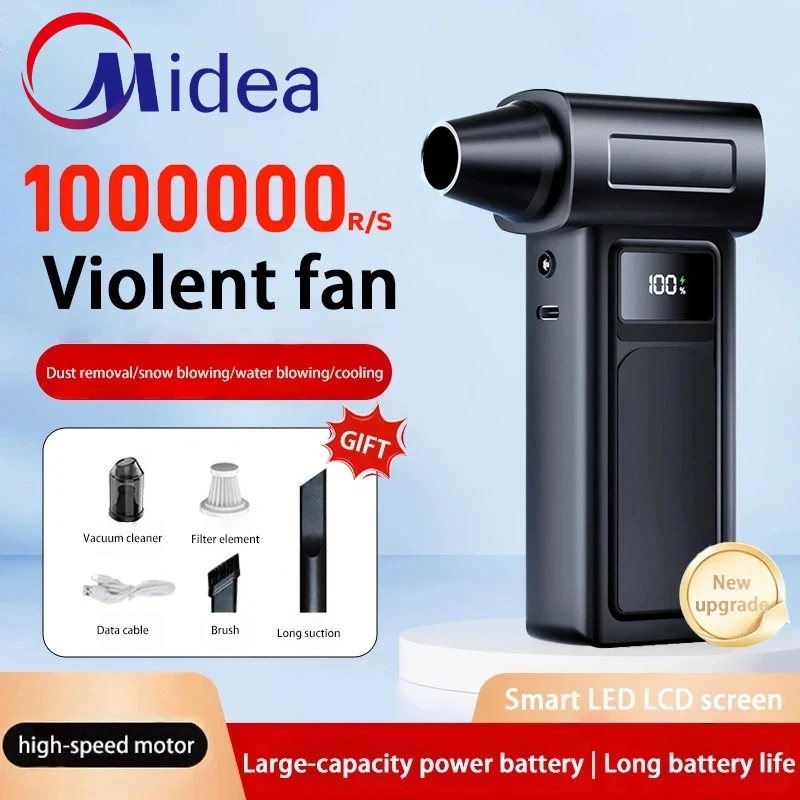 

Мощный портативный электрический турбовентилятор Midea 1000000 об/мин, USB-зарядка, 65 м/с, бесщеточный, 2026