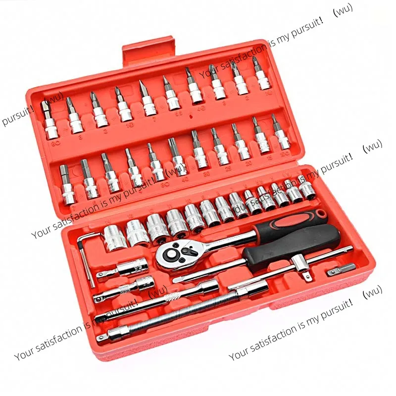 46 قطعة كم مزيج 1/4 اسئلة وجع المسمار دفعة 4 إلى 14 كم المنزلق مربع وصلة اتصال عالمي #1