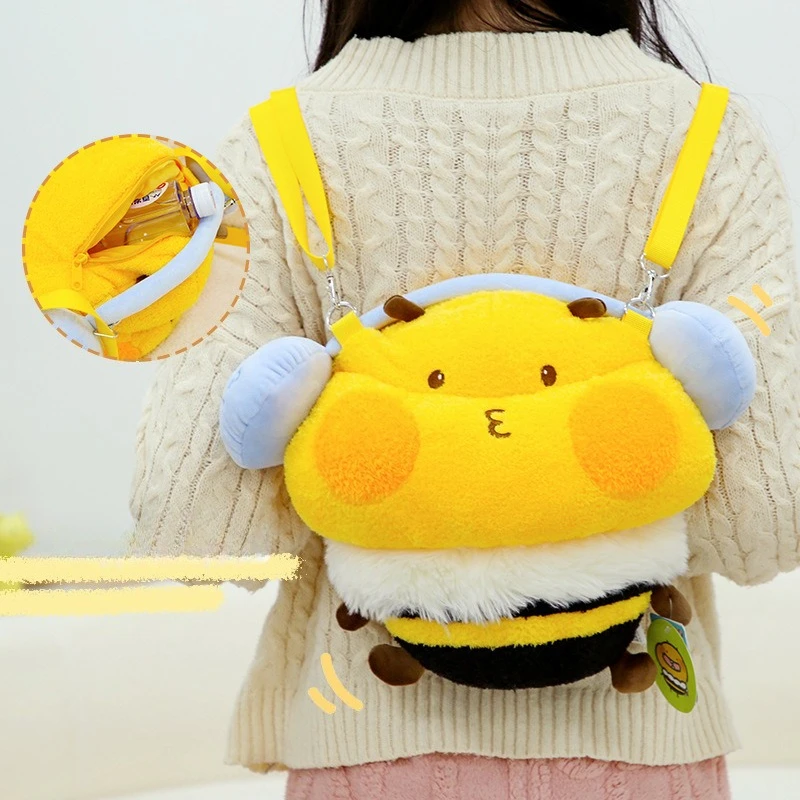 

25cm Kawaii Bee Plush Backpacks Cute Cartoon Bee Plush Doll Back Pack Fashion Bag for Women Creativity Birthday Xmas Gift
