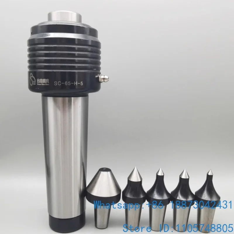 Shuncheng heavy load replaceable rotary thimble SC-65-H-4/4A with nut