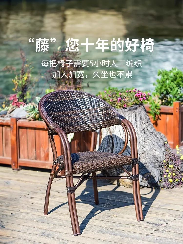 Outdoor table and chair courtyard garden open-air balcony leisure rattan chair coffee table waterproof and sunscreen rattan