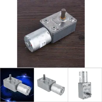 12V stejnosměrný proud, kovový převod, vysokotorzní turbínový turbomotor s šnekovou převodovkou, 3 ot./min. 10 nejlepší prodej malý motor s vysokým točivým momentem - №6