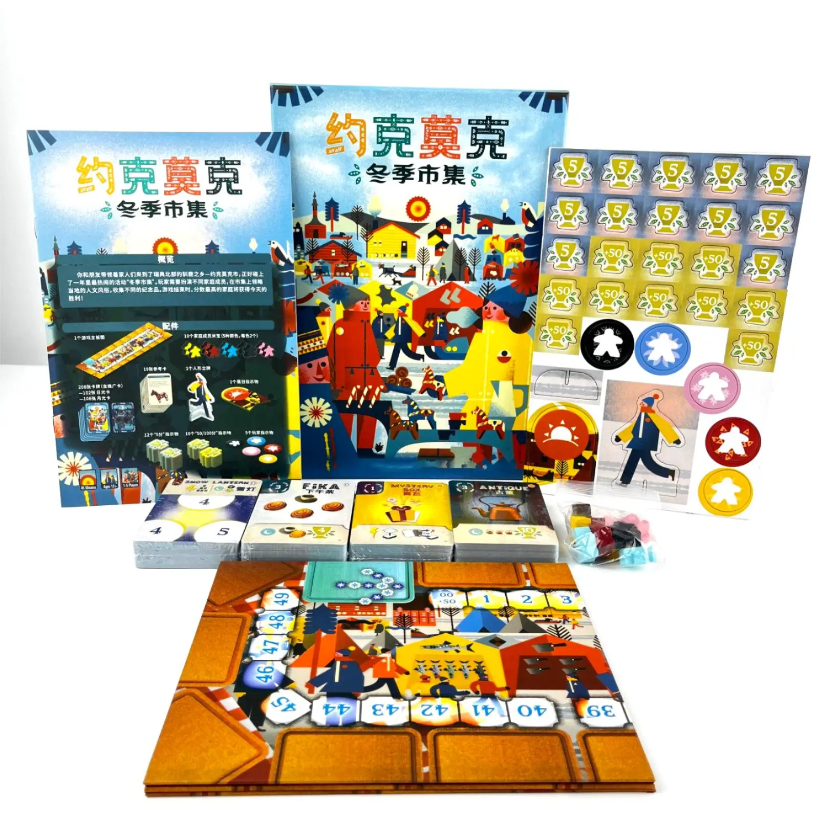 

Jokkmokk The Winter Market Board Game | Ultimate Holiday Season Gift Choice | Charming Art Style Party Game