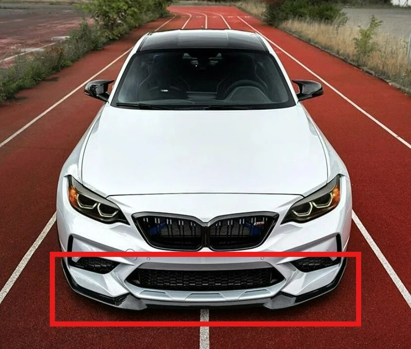 

Precise-Fit FORBMW M2 Competition F87 CS Style Front Spoiler Carbon Fiber 2018-2022