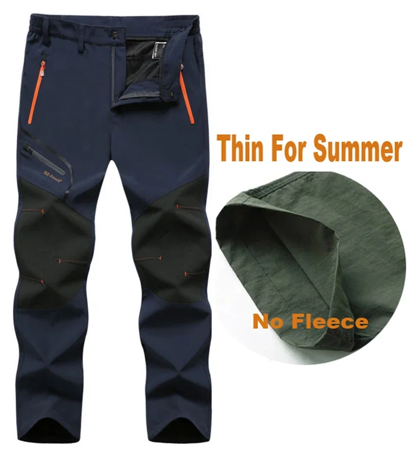 Summer Men Hot Season Hiking Trekking Fishing Camping Climb Run Trousers Plus Size  Sport Outdoor Pants