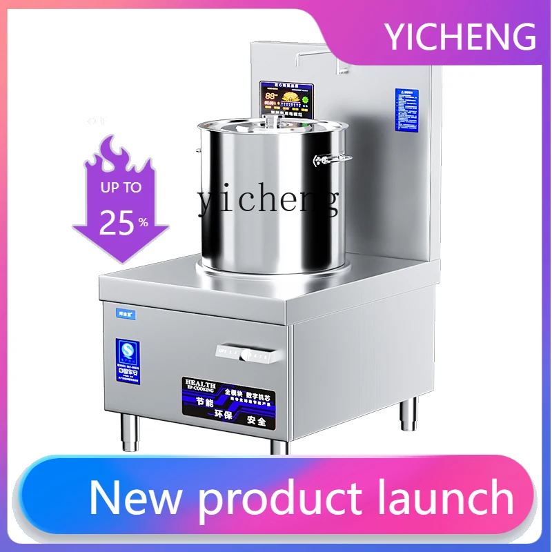 I24  single and double-head electromagnetic soup stove commercial high-power kitchen equipment to cook cooked food brine